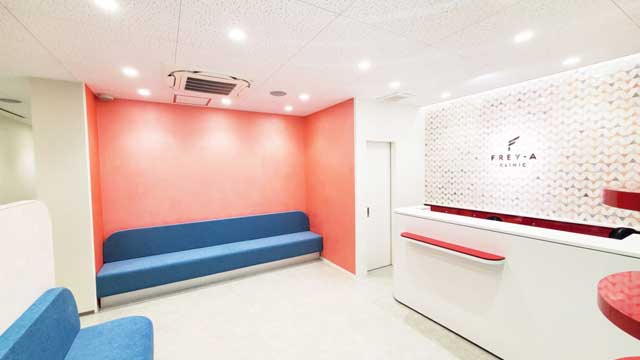 フレイアクリニック・沖縄那覇院