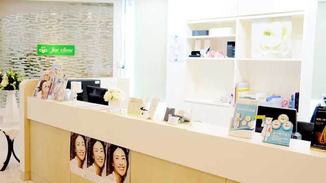 ジョウクリニック那覇院